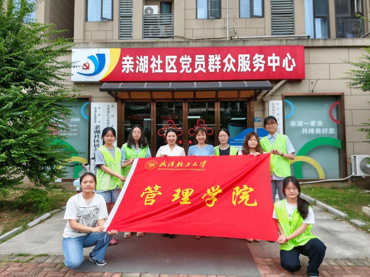 孩子们从怯生生地低头不语