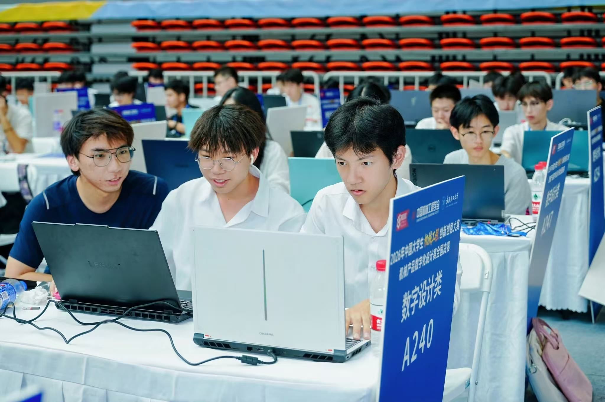 以仿生学原理为指导