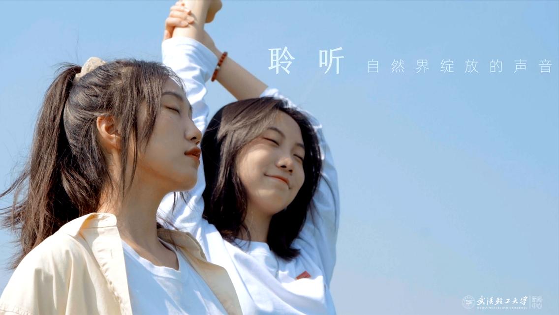 金银湖校区图书馆