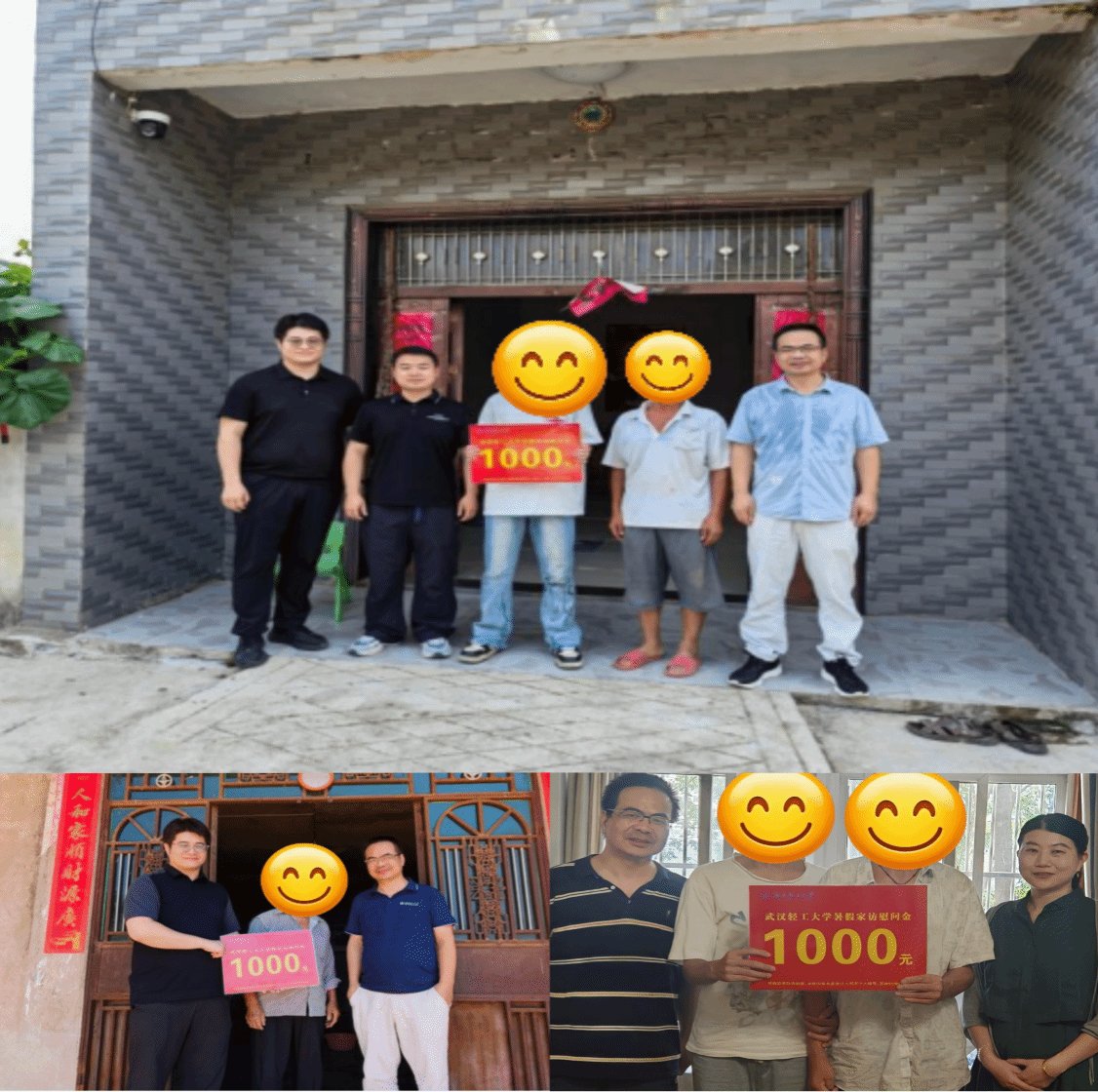 老师们坚持面对面