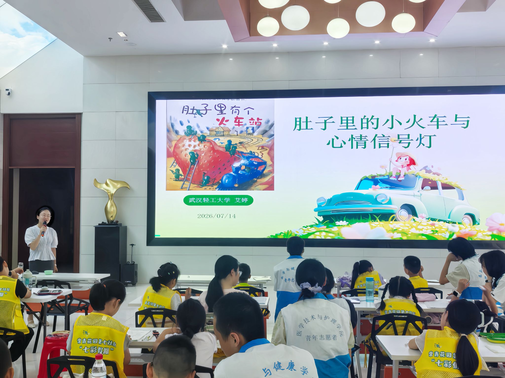 这些看似平常的小烦恼