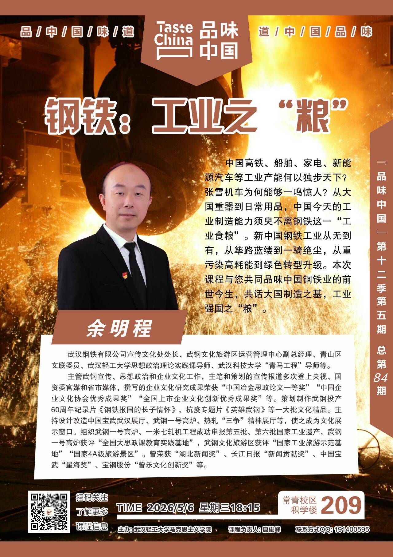 fz娱乐