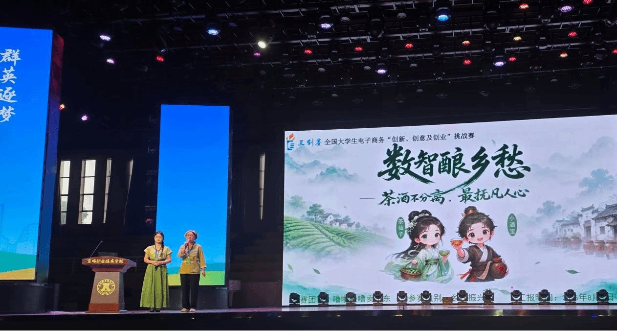该项目由经济fz娱乐官网最新活动罗伟