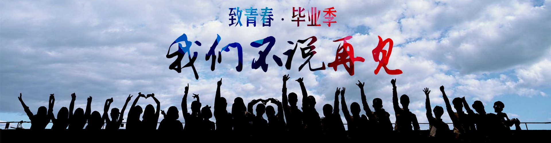 本网讯 6月18日上午