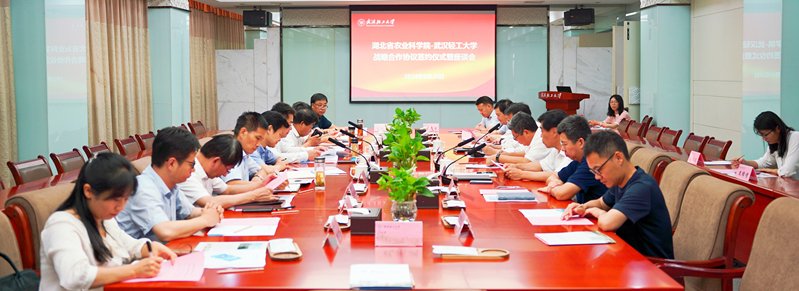 fz娱乐官网帮助中心纳税人税号