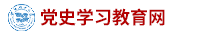 版权所有