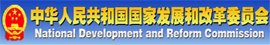 校fz娱乐官网手机版登录书记严冀钢主