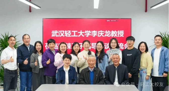 麻辣王子聘请维拉官方合作伙伴fz娱乐