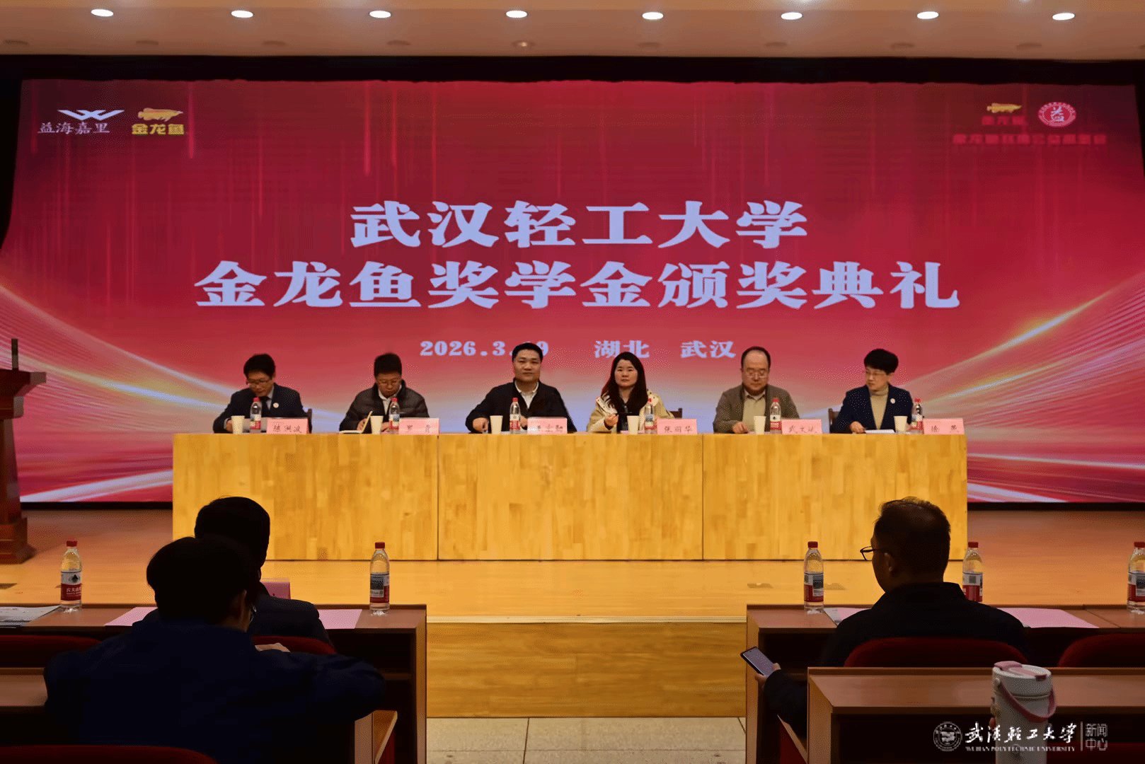 维拉官方合作伙伴fz娱乐官宣维拉官方