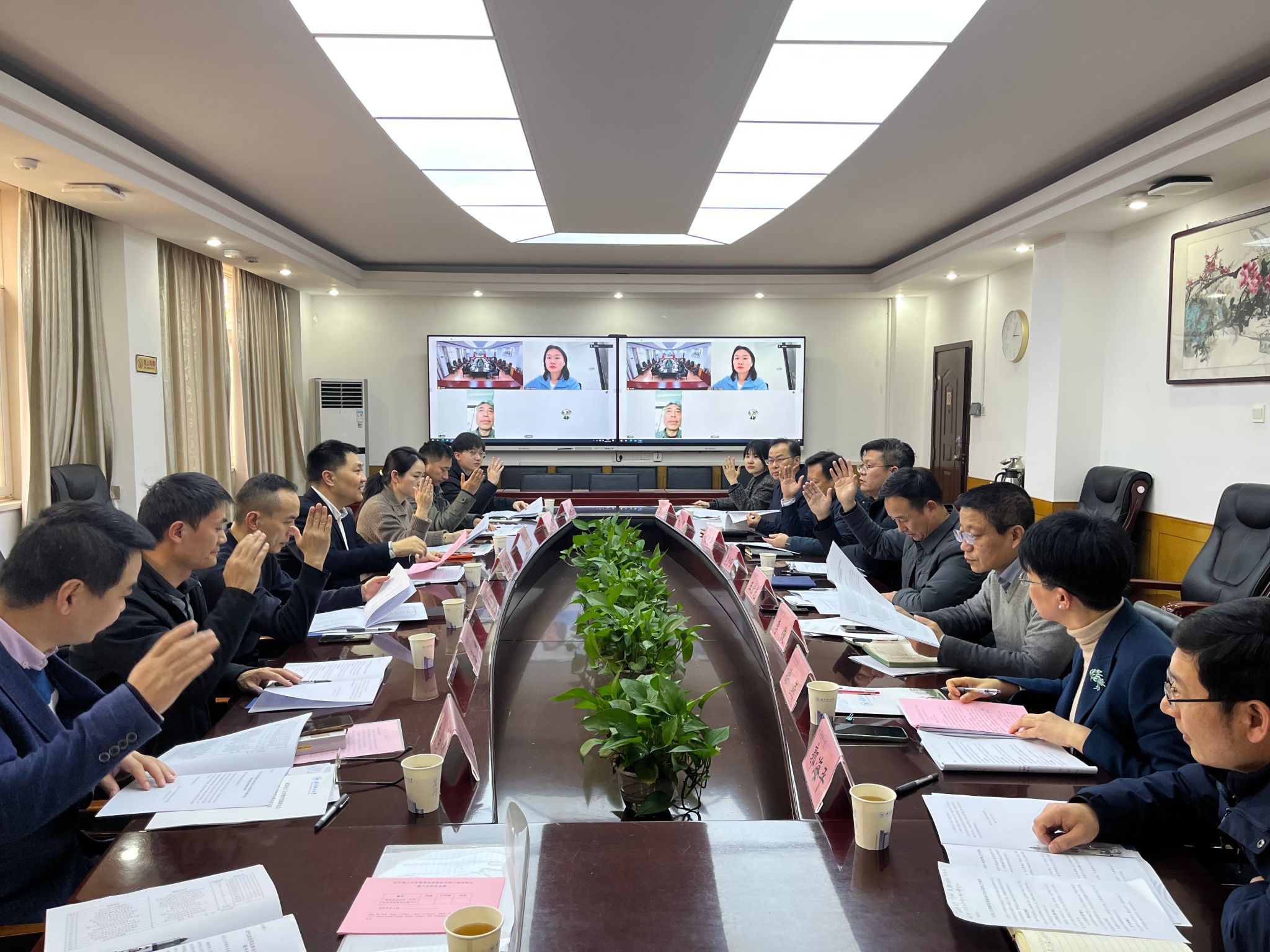 湖北省武汉市常青花园学府南路68号维