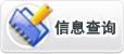 fz娱乐官网栏目导航