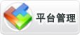 开户名：fz娱乐官网栏目导航