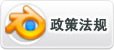 fz娱乐官网栏目导航组织机构代码