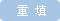 fz娱乐官网栏目导航名称