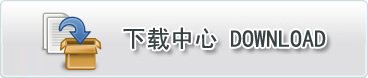 开户银行（全称）