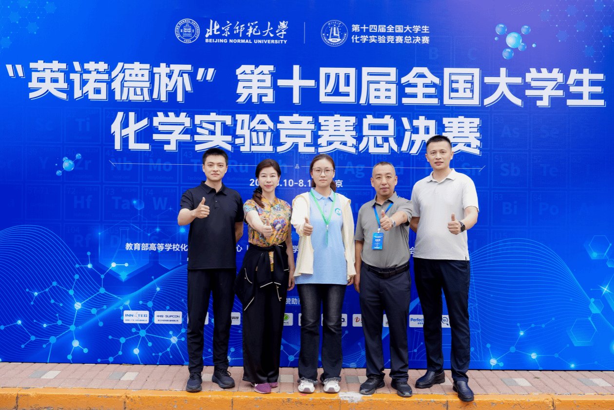 fz娱乐官网官方网站