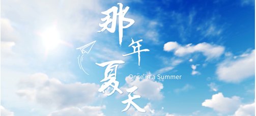 fz娱乐官网官方网站承办2026年中