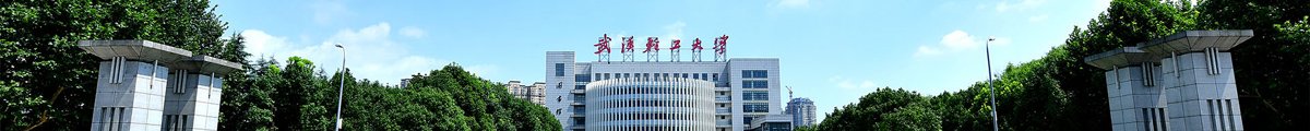 行走思政砺初心 科创研学启新程 fz