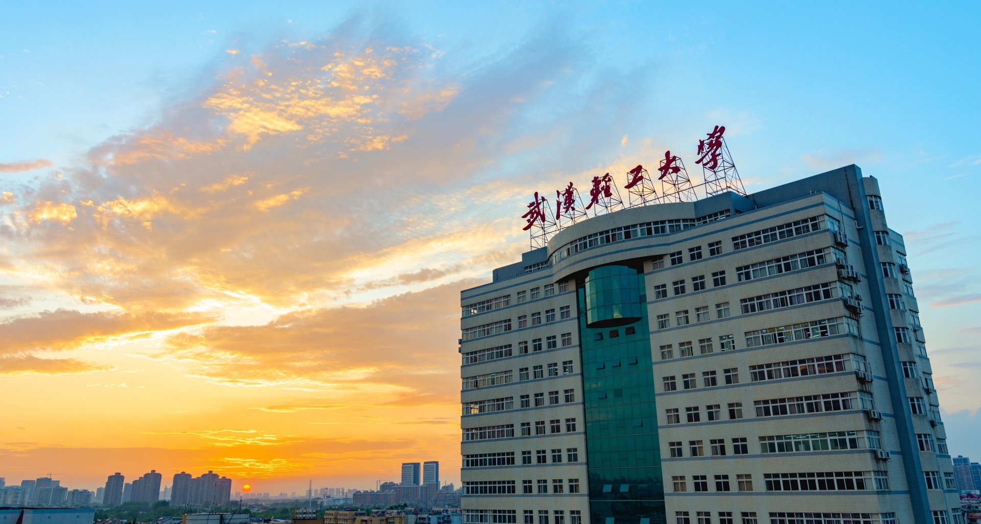 欢迎广大学子加盟fz娱乐官网手机版登