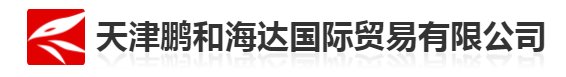实习淬炼促成长 校企同行向未来 食品
