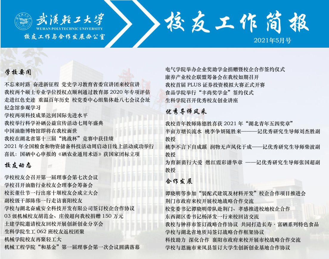 fz娱乐