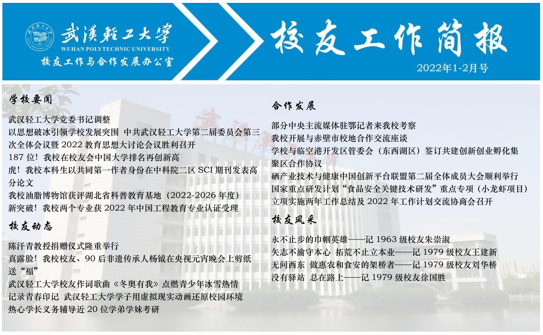 fz娱乐官方正版
