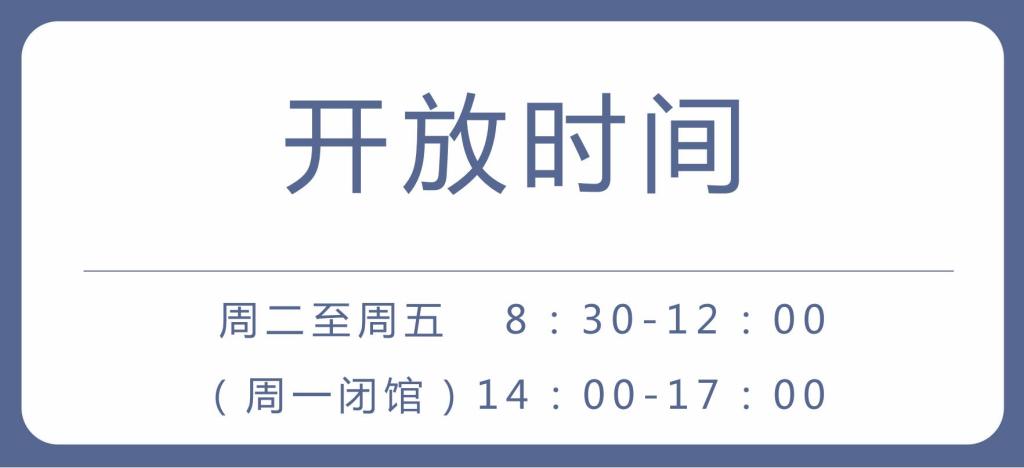 其籽功能与花同