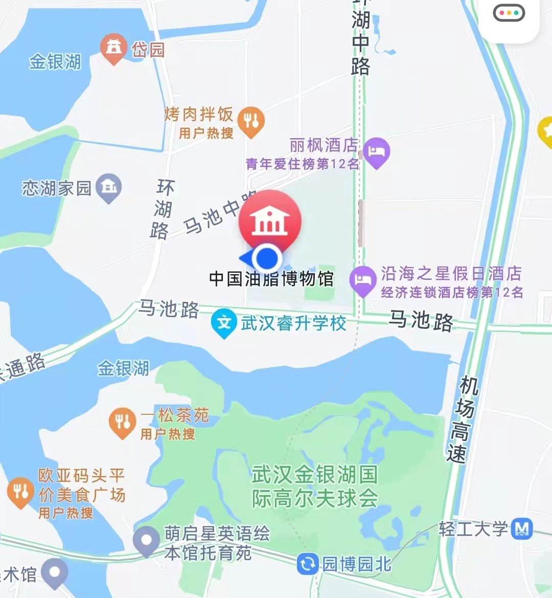 fz娱乐官网成为国际米兰的官方合作伙