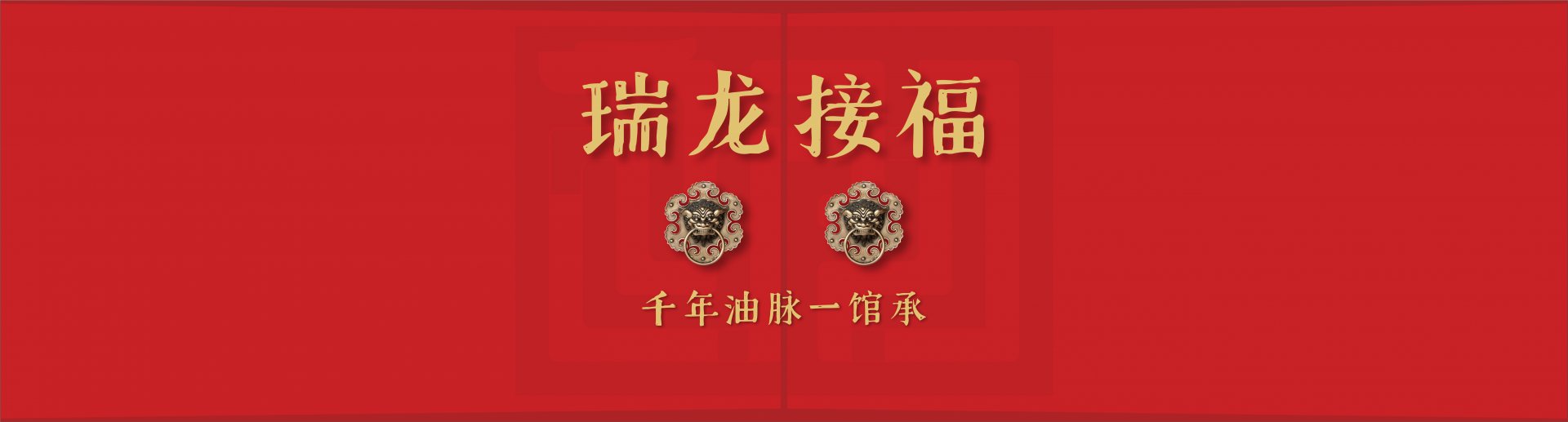 橄榄油是从橄榄果果肉中得到的食用植物
