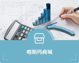 fz娱乐官网帮助中心