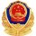 常务副省长张文兵带队莅…