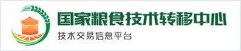 获授权专利2800余项