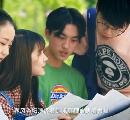 发力“新医科”