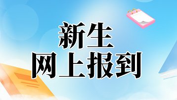 fz娱乐官网官方网站入口说明