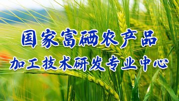 本网讯 7月9日