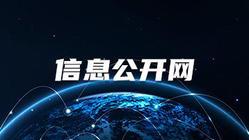 fz娱乐“…