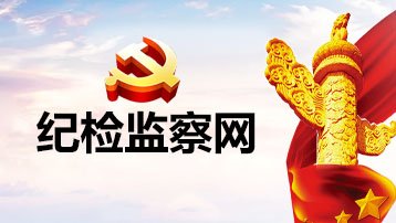 图书馆